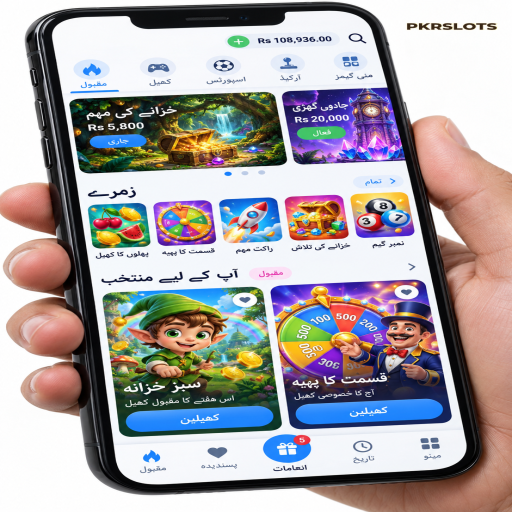 کیسینو وار کو سمجھیں: PKRSLOTS کے قارئین کے لیے واضح تعارف