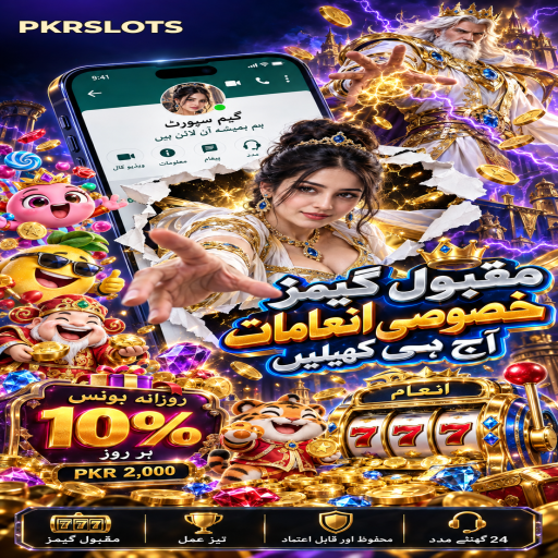 ڈریگن ٹائیگر کے مراحل اور اہم شرائط پر PKRSLOTS کی اردو گائیڈ