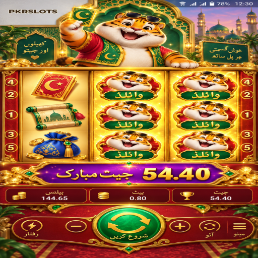 PKRSLOTS کا اسکریچ کارڈ زمرہ، طریقہ اور ذمہ دارانہ تفریح